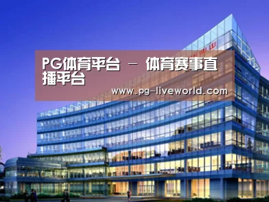 案例展示五(图1) 案例展示五(图1)