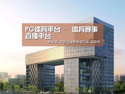案例展示四(图1) 案例展示四(图1)
