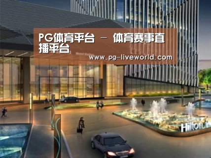 案例展示二(图1) 案例展示二(图1)