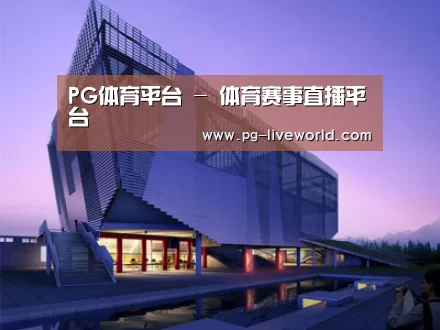 案例展示六(图1) 案例展示六(图1)