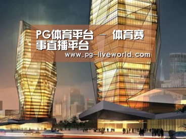 案例展示三(图1) 案例展示三(图1)