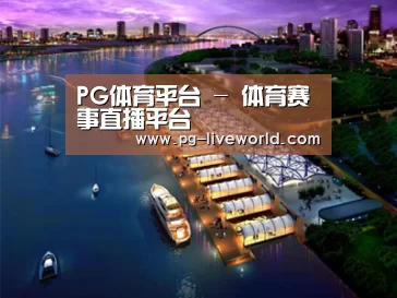 案例展示八(图1)