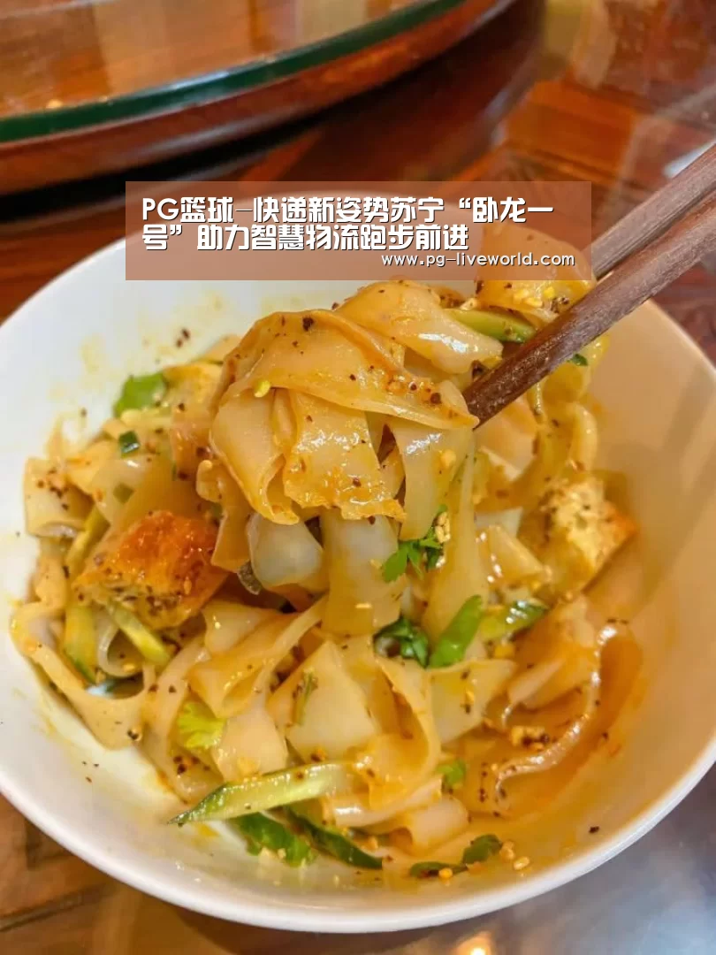 PG竞猜