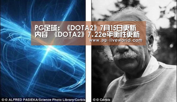 PG竞猜